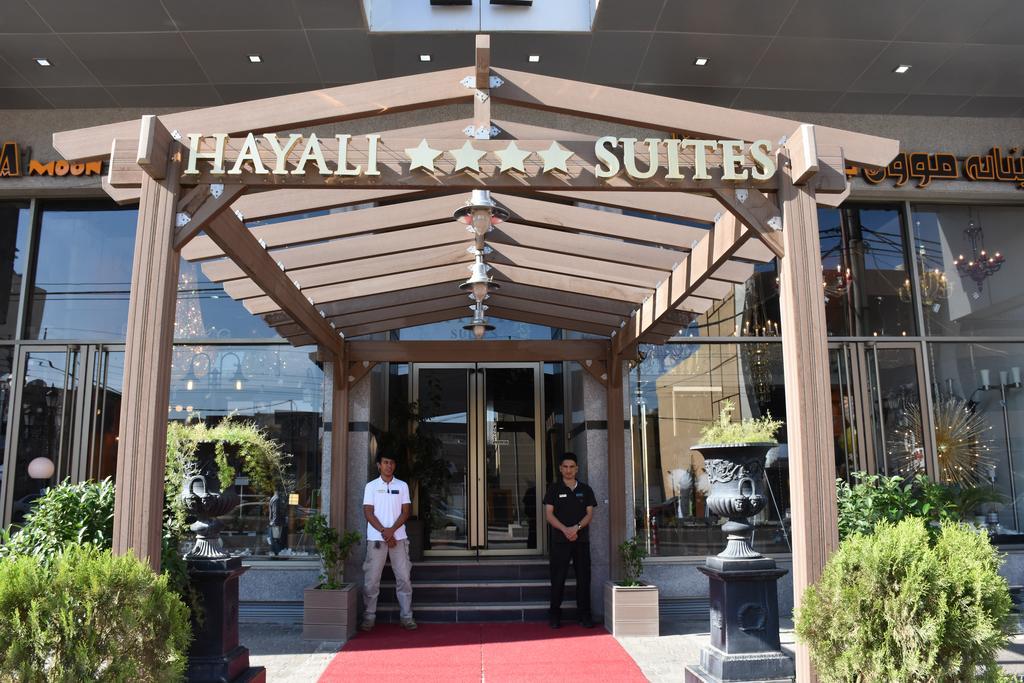 Hayali Suites Hotel Erbil Bagian luar foto